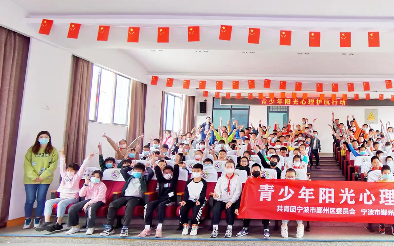 海安青少年阳光护航