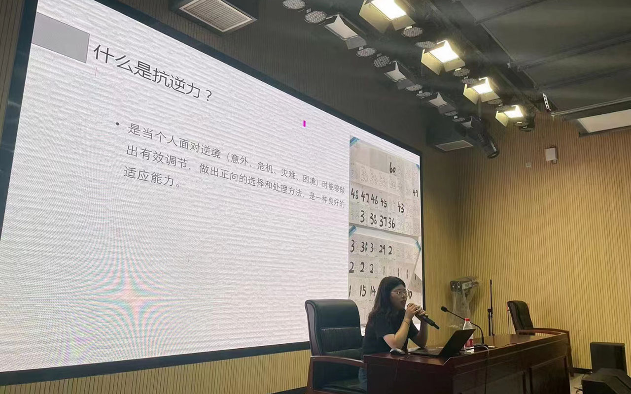 海安董玉娣中学